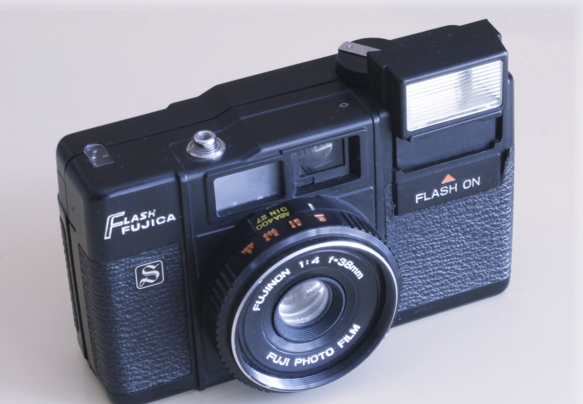 FUJICA